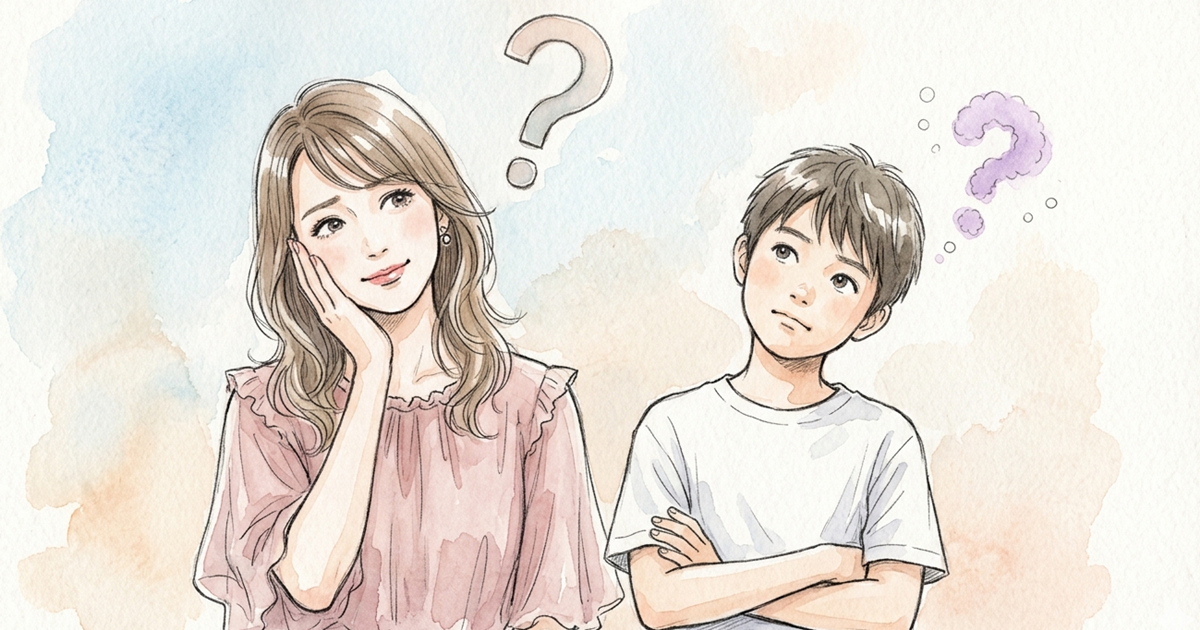 子どもに伝わらない…と感じた母と子のイラスト。頬に手を当てて首をかしげる女性と、腕を組んで首をかしげる中学生の男の子が並んでいて、それぞれの頭上に「？」マークが浮かんでいる。