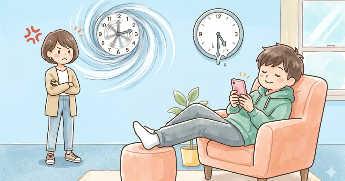スマホを見てリラックスする中学生の息子と、怒る母親のイラスト。二人の上にある時計の速さが違うことで、処理速度や時間感覚のズレを表現した画像